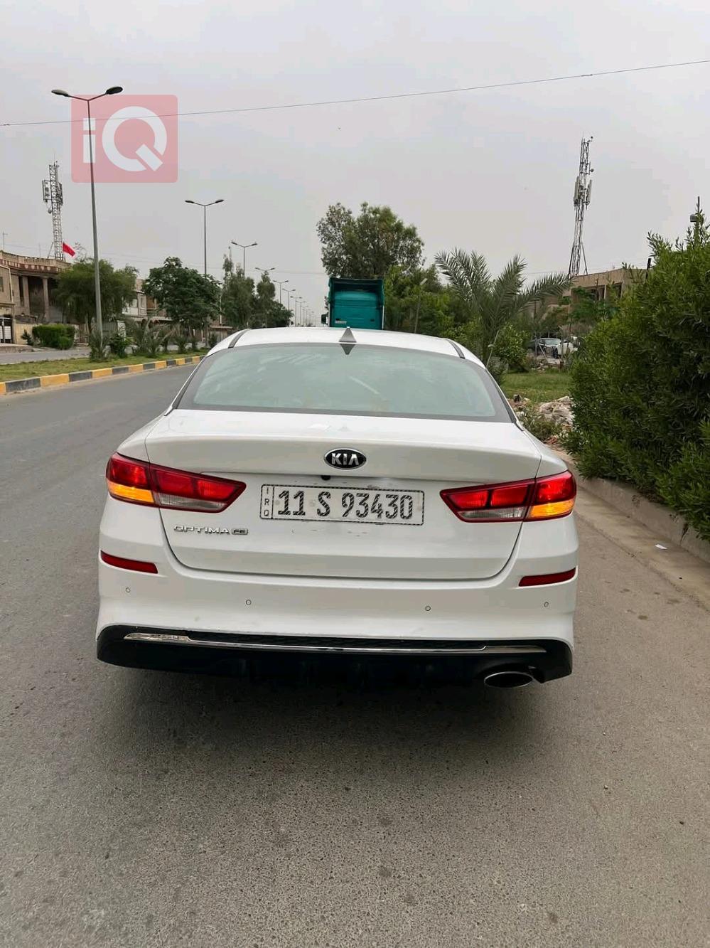 کیا ئۆپتیما